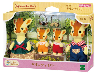 Epoch Sylvanian Families Giraffe Family Toy Dollhouse FS-40 for Ages 3 and Up- Japan Figure Store - #1 Bring To You The Best Japanese Goods