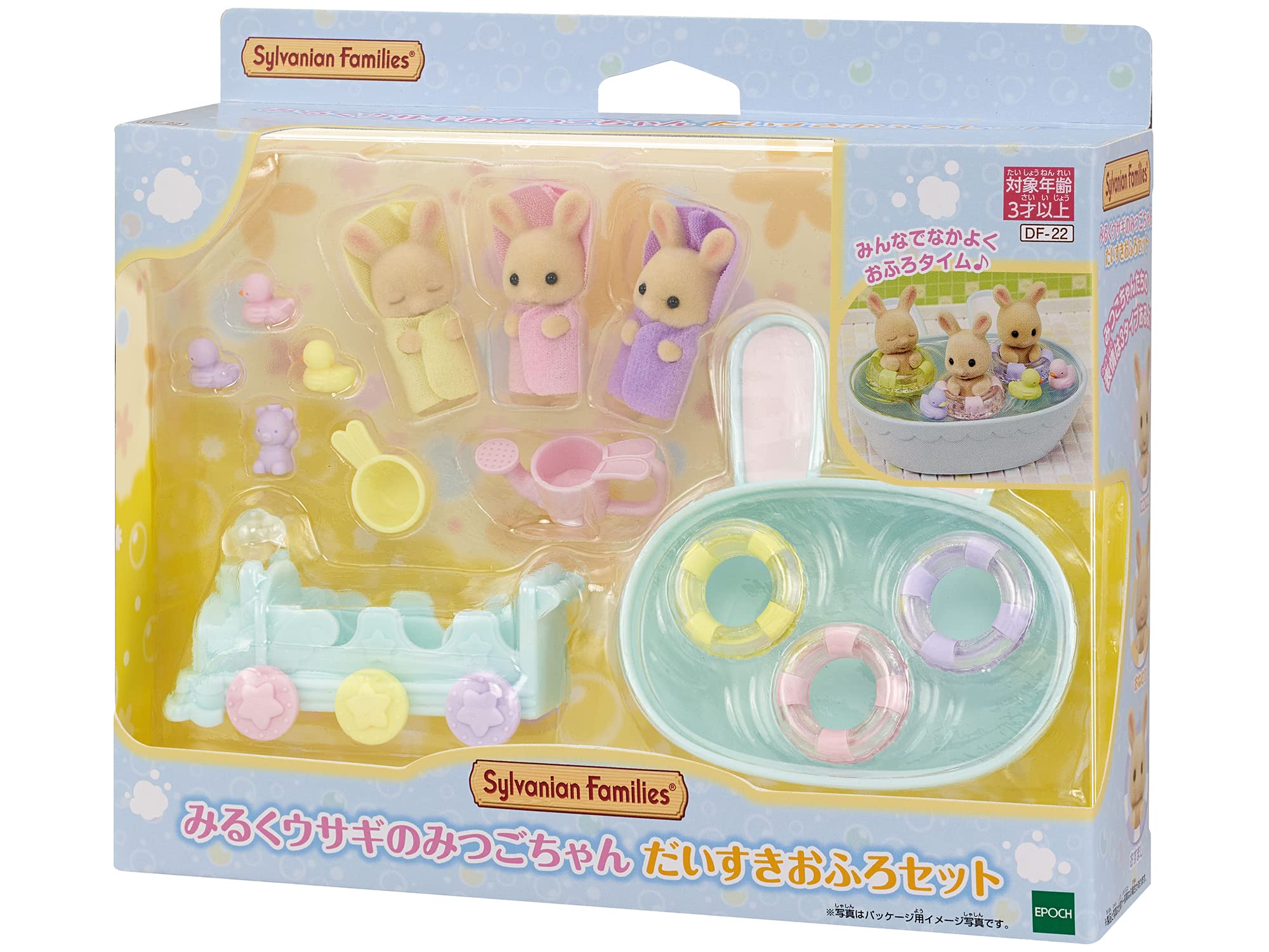 Epoch Sylvanian Families Doll & Furniture Bath Set Milk Rabbit Mitsugo-Chan Age 3 and Up- Japan Figure Store - #1 Bring To You The Best Japanese Goods