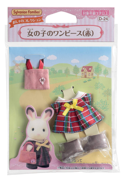 Epoch Sylvanian Families Girl's Red Dress-Up Dollhouse Toy Certified for Ages 3+- Japan Figure Store - #1 Bring To You The Best Japanese Goods