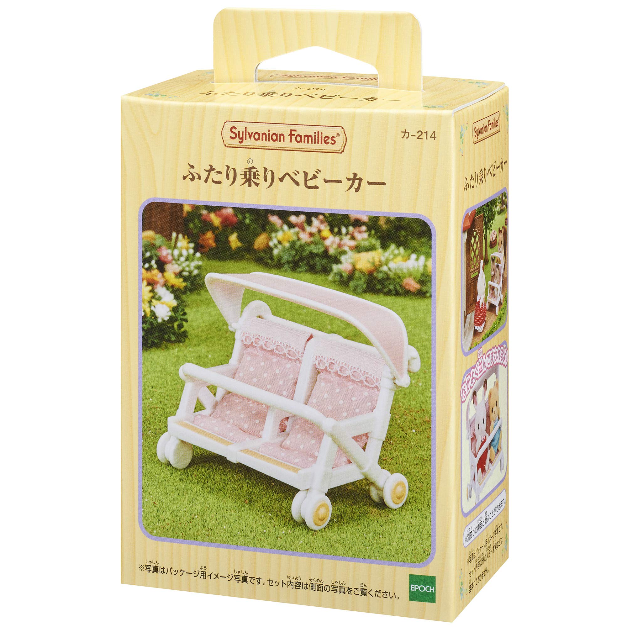 Epoch Sylvanian Families Dollhouse Two-Seater Stroller Toy Car-214 Suitable for Ages 3+- Japan Figure Store - #1 Bring To You The Best Japanese Goods