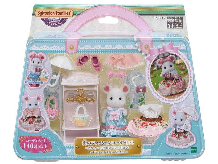 Epoch Sylvanian Families Town Sweet Ribbon Set TVS-12 St Mark Certified Age 3+- Japan Figure Store - #1 Bring To You The Best Japanese Goods