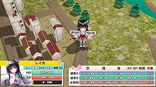 System Soft Moe Moe 2Ji Taisen Ryoku 3 Sony Ps4 Used