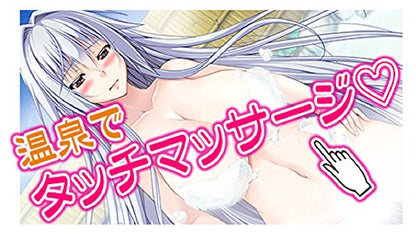 System Soft Sengo Muramasa Dx Guren No Kettou Ps Vita Sony Playstation New