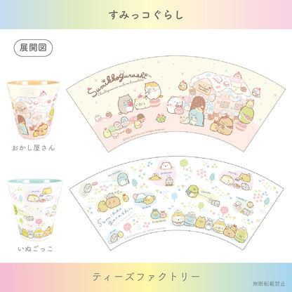 Ts Factory Cup Sumikko Gurashi Melamine Cup 270Ml Sweet Shop Sg-5525526Oy- Japan Figure Store - #1 Bring To You The Best Japanese Goods