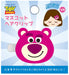 T'S FACTORY Disney Plush Hair Clip Lotso Toy Story- Japan Figure Store - #1 Bring To You The Best Japanese Goods