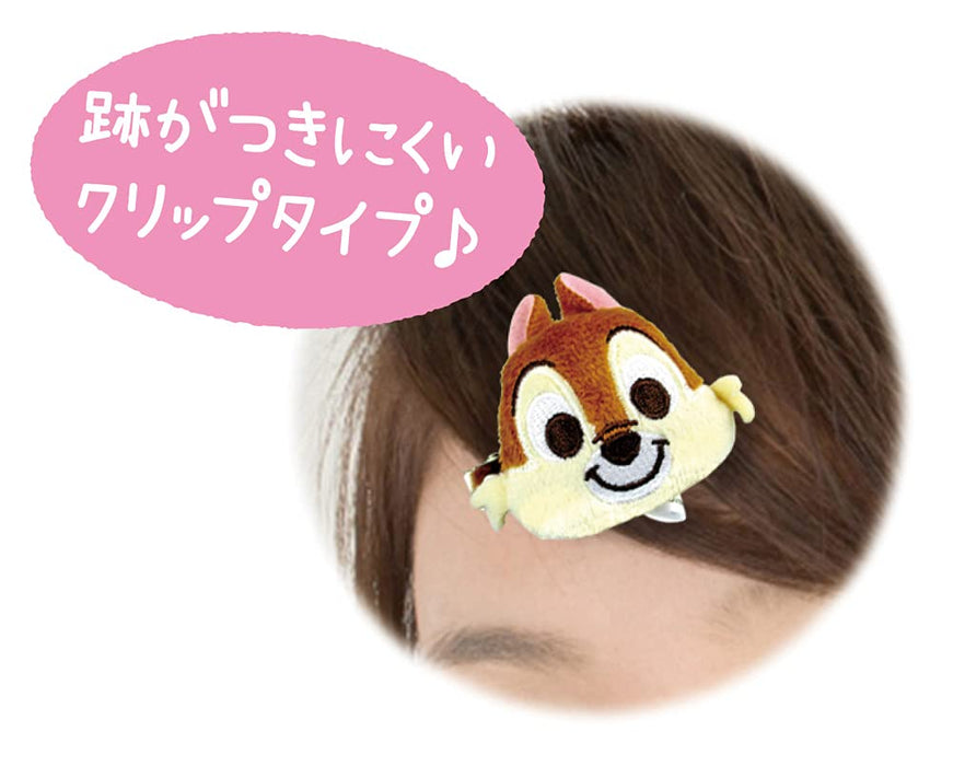 T'S FACTORY Disney Plush Hair Clip Winnie The Pooh- Japan Figure Store - #1 Bring To You The Best Japanese Goods