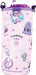 Pokemon Center Water Bottle Case L Purple- Japan Figure Store - #1 Bring To You The Best Japanese Goods