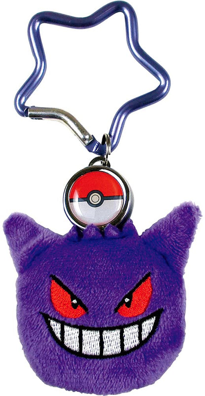 T'S FACTORY - Pokemon Reel Keychain With Cover Gengar- Japan Figure Store - #1 Bring To You The Best Japanese Goods