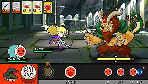 Taiko No Tatsujin V Version (Welcome Price!!) Sony Ps Vita Playstation New