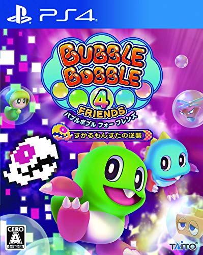 Taito Bubble Bobble 4 Friends Playstation 4 Ps4 - New Japan Figure 4988611420317