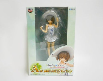 Taito Kuji Honpo Leaf×Aquaplus Konomi Yuzuhara Figure A Prize- Japan Figure Store - #1 Bring To You The Best Japanese Goods