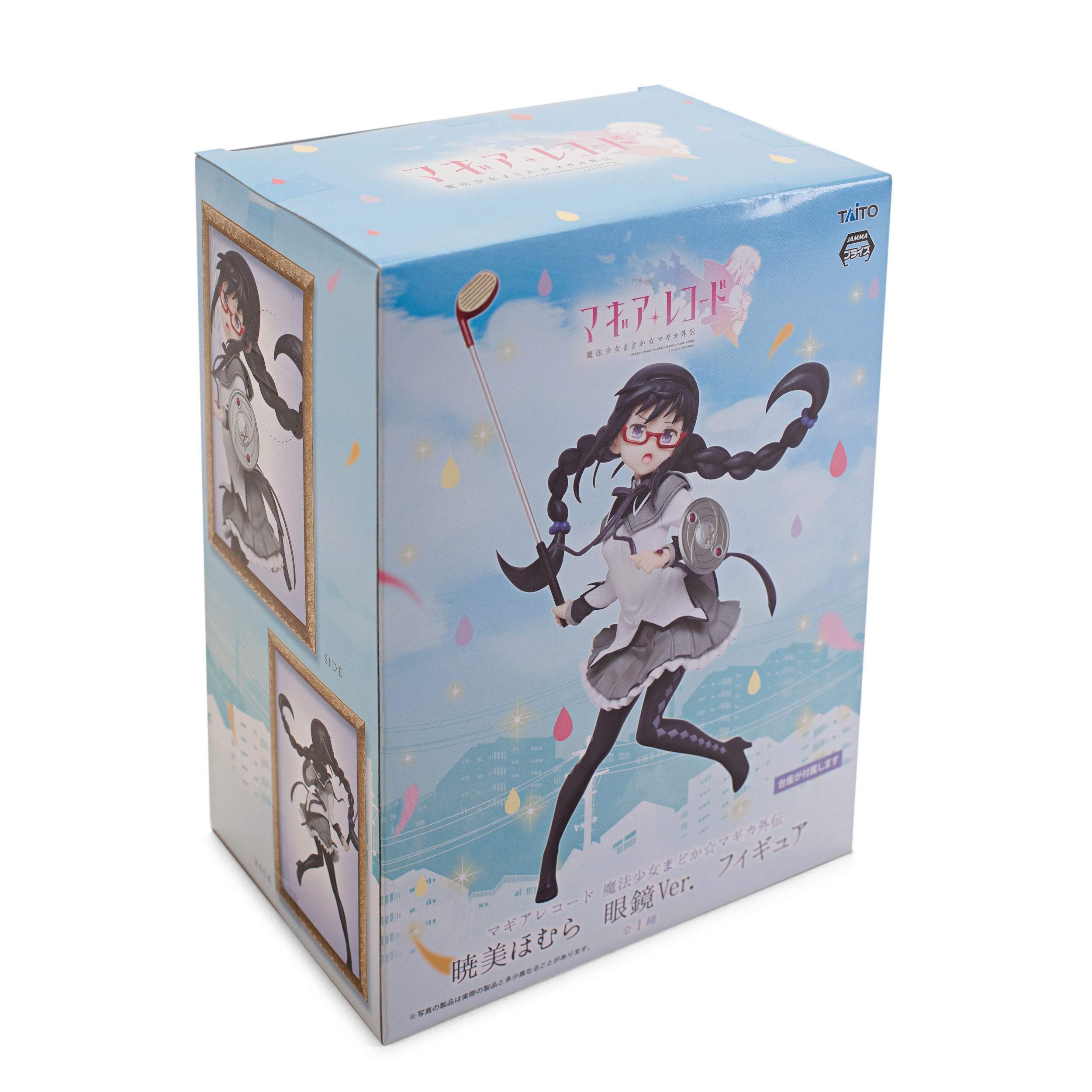Skill Japan Taito Magia Record Homura Akemi Glasses Ver. Figure Prize- Japan Figure Store - #1 Bring To You The Best Japanese Goods