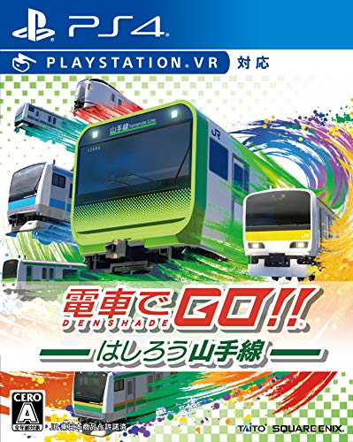 Taito Square Enix Densha De Go!! Hashiro Yamanote Line Playstation 4 Ps4 - New Japan Figure 4988601010757 1