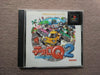 Takara Choro Q 2 Playstation The Best Sony Playstation Ps One - Used Japan Figure 4904880137299