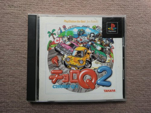 Takara Choro Q 2 Playstation The Best Sony Playstation Ps One - Used Japan Figure 4904880137299