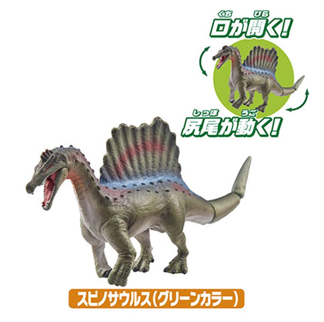TAKARA TOMY Aa-03 Animal Adventure Fierce Fight ! Carnivorous Dinosaur Rival Set- Japan Figure Store - #1 Bring To You The Best Japanese Goods