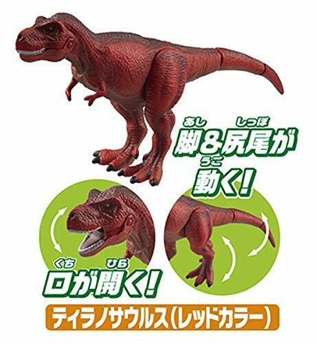 Takara Tomy Ania Aa-04 Clash! Battle Set- Japan Figure Store - #1 Bring To You The Best Japanese Goods