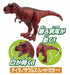 Takara Tomy Ania Aa-04 Clash! Battle Set- Japan Figure Store - #1 Bring To You The Best Japanese Goods