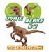 Takara Tomy Ania Aa-04 Clash! Battle Set- Japan Figure Store - #1 Bring To You The Best Japanese Goods