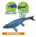 Takara Tomy Ania Aa-04 Clash! Battle Set- Japan Figure Store - #1 Bring To You The Best Japanese Goods