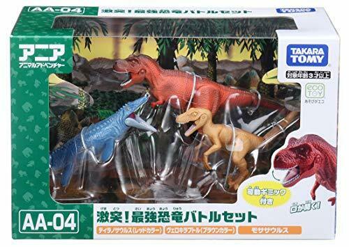 Takara Tomy Ania Aa-04 Clash! Battle Set- Japan Figure Store - #1 Bring To You The Best Japanese Goods