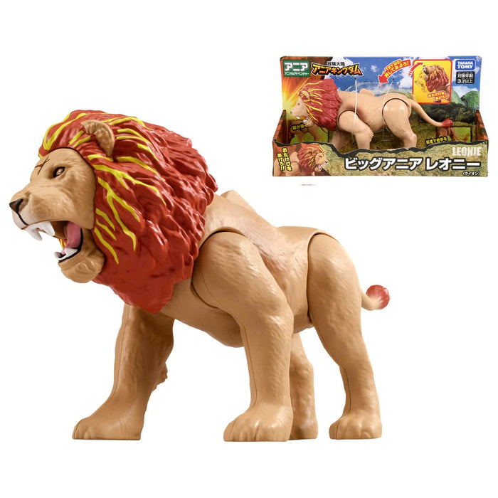 Takara Tomy Ania Adventure Big Leonie Lion Japan Kingdom- Japan Figure Store - #1 Bring To You The Best Japanese Goods