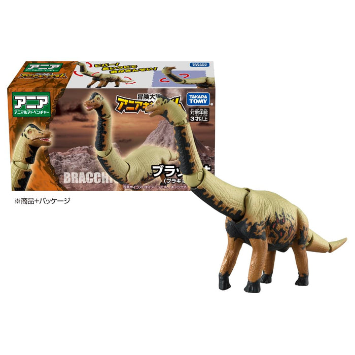 Takara Tomy Ania Adventure Brachio Dinosaur Toy 3+- Japan Figure Store - #1 Bring To You The Best Japanese Goods
