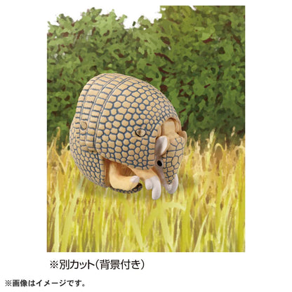Takara Tomy Ania As-45 Mitsuobi Armadillo Animal Dinosaur Toy Japan Age 3+- Japan Figure Store - #1 Bring To You The Best Japanese Goods
