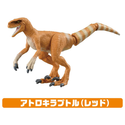 Takara Tomy Ania Jurassic Dinosaur Play Set Animal Toy for Kids 3+ Years- Japan Figure Store - #1 Bring To You The Best Japanese Goods