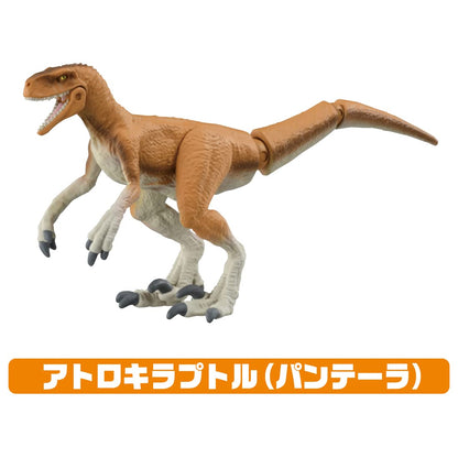 Takara Tomy Ania Jurassic Dinosaur Play Set Animal Toy for Kids 3+ Years- Japan Figure Store - #1 Bring To You The Best Japanese Goods