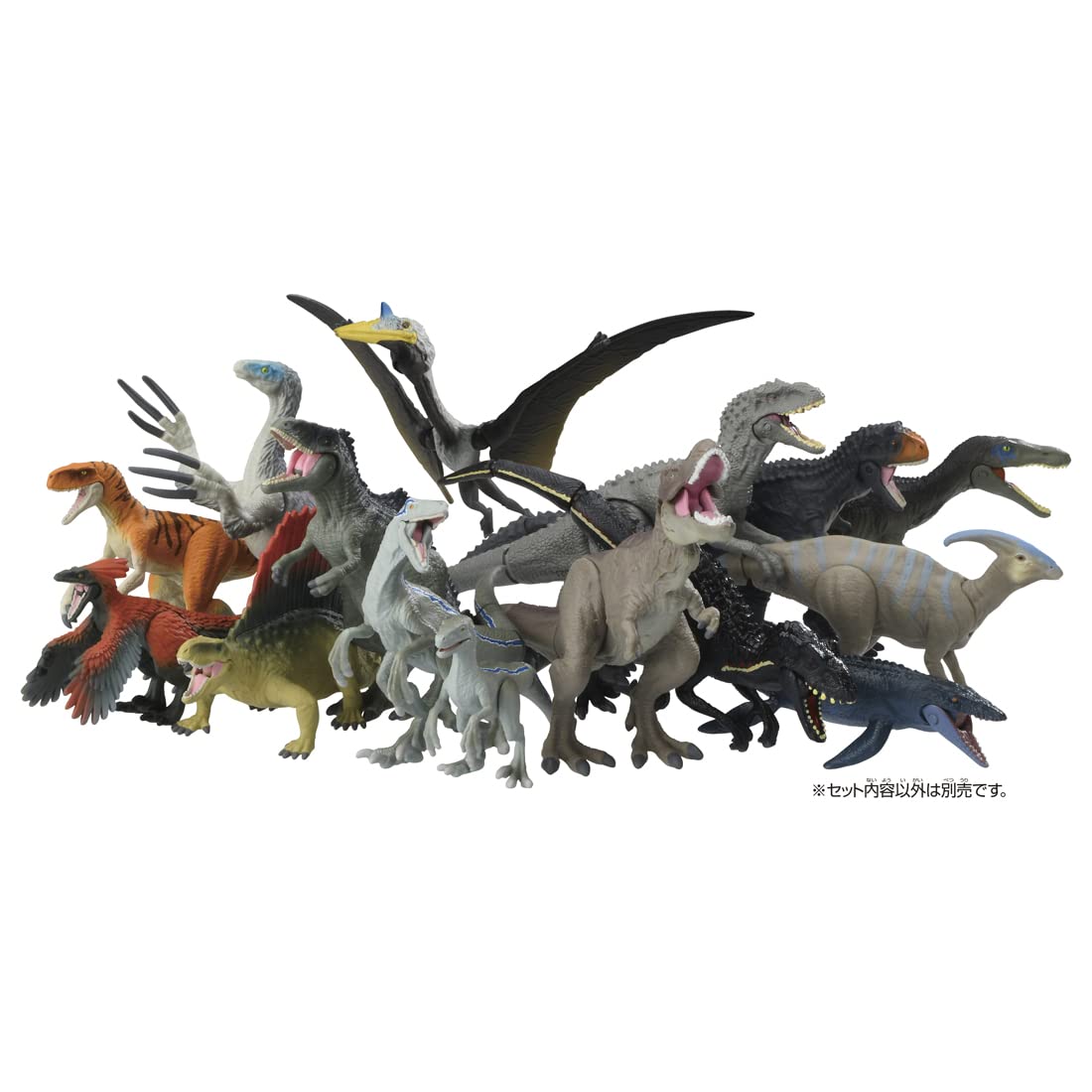 Takara Tomy Ania Jurassic World Giganotosaurus Animal Dinosaur Toy Age 3+ - Japan- Japan Figure Store - #1 Bring To You The Best Japanese Goods