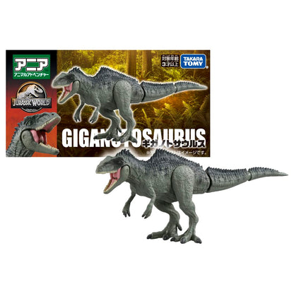 Takara Tomy Ania Jurassic World Giganotosaurus Animal Dinosaur Toy Age 3+ - Japan- Japan Figure Store - #1 Bring To You The Best Japanese Goods