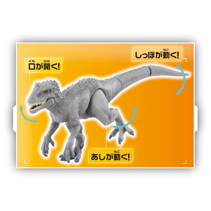 Takara Tomy Ania Jurassic World Indominus Rex Dinosaur Toy Ages 3+ Japan- Japan Figure Store - #1 Bring To You The Best Japanese Goods