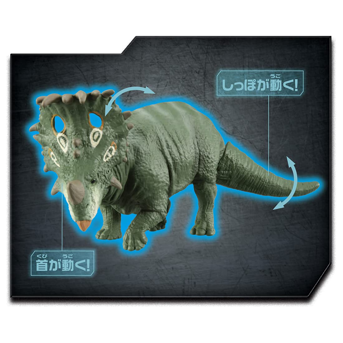 Takara Tomy Jurassic World Sinoceratops Dinosaur Toy for Kids Age 3+- Japan Figure Store - #1 Bring To You The Best Japanese Goods