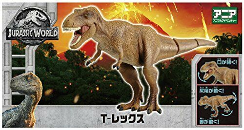 Takara Tomy Ania Jurassic World T-rex- Japan Figure Store - #1 Bring To You The Best Japanese Goods