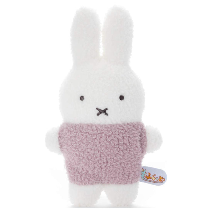 TAKARA TOMY A.R.T.S Mofuratto Cushion Plush Doll Dick Bruna Miffy Pink- Japan Figure Store - #1 Bring To You The Best Japanese Goods