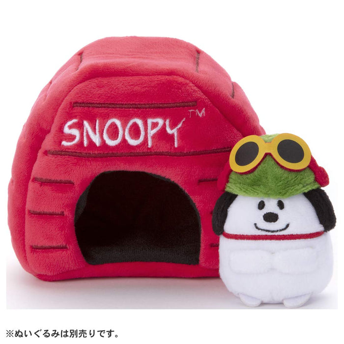 Peanuts Minimaginationtown Mini Mini Set Snoopy House Stuffed Toy 12Cm- Japan Figure Store - #1 Bring To You The Best Japanese Goods
