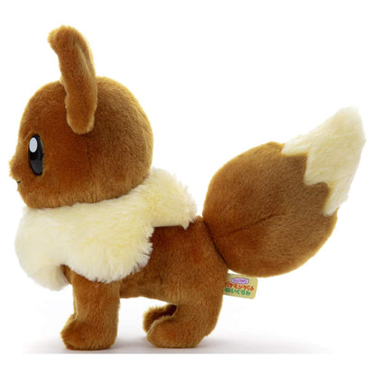 Pokemon Get Plush Doll Eevee- Japan Figure Store - #1 Bring To You The Best Japanese Goods