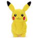 Pokemon Get Plush Doll Pikachu- Japan Figure Store - #1 Bring To You The Best Japanese Goods