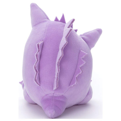 TAKARA TOMY A.R.T.S Pokemon Suyasuya Friends Gengar Plush Doll S- Japan Figure Store - #1 Bring To You The Best Japanese Goods
