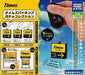 Takara Tomy Arts Times Parking All 5set Gasha Mascot Capsule Figure Complete- Japan Figure Store - #1 Bring To You The Best Japanese Goods