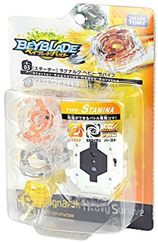 Takara Tomy Beyblade Burst B-03 Starter Ragnarc Heavy Survive - Japan Figure