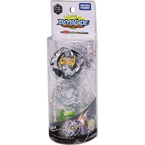 Takara Tomy Beyblade Burst B-106 Booster Emperor Fornus .0.yr- Japan Figure Store - #1 Bring To You The Best Japanese Goods