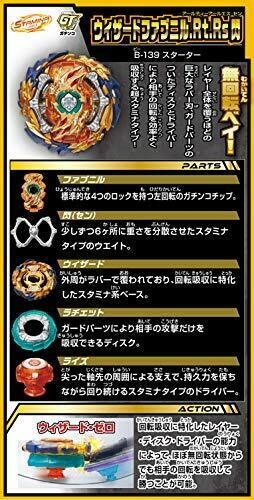 Takara Tomy Beyblade Burst B-139 Starter Wizard Fafnir Rt Rs 'sen'- Japan Figure Store - #1 Bring To You The Best Japanese Goods
