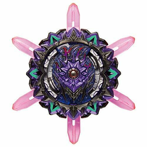 Takara Tomy Beyblade Burst B-169 Starter Variant Lucifer. Mb 2d- Japan Figure Store - #1 Bring To You The Best Japanese Goods