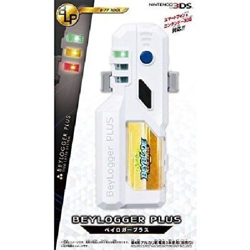 Takara Tomy Beyblade Burst B-77 Beylogger Plus- Japan Figure Store - #1 Bring To You The Best Japanese Goods