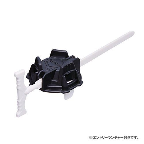 Takara Tomy Beyblade Burst B-92 Starter Sieg Excalibur.1.jr- Japan Figure Store - #1 Bring To You The Best Japanese Goods