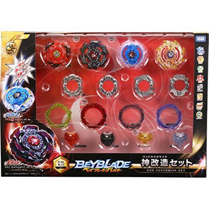 Takara Tomy Beyblade Burst B-98 God Customize Set- Japan Figure Store - #1 Bring To You The Best Japanese Goods