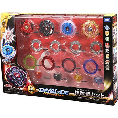 Takara Tomy Beyblade Burst B-98 God Customize Set- Japan Figure Store - #1 Bring To You The Best Japanese Goods