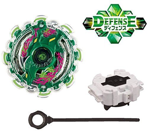 Takara Tomy Beyblade Burst B-04 Starter Kelbeus Central Defense- Japan Figure Store - #1 Bring To You The Best Japanese Goods